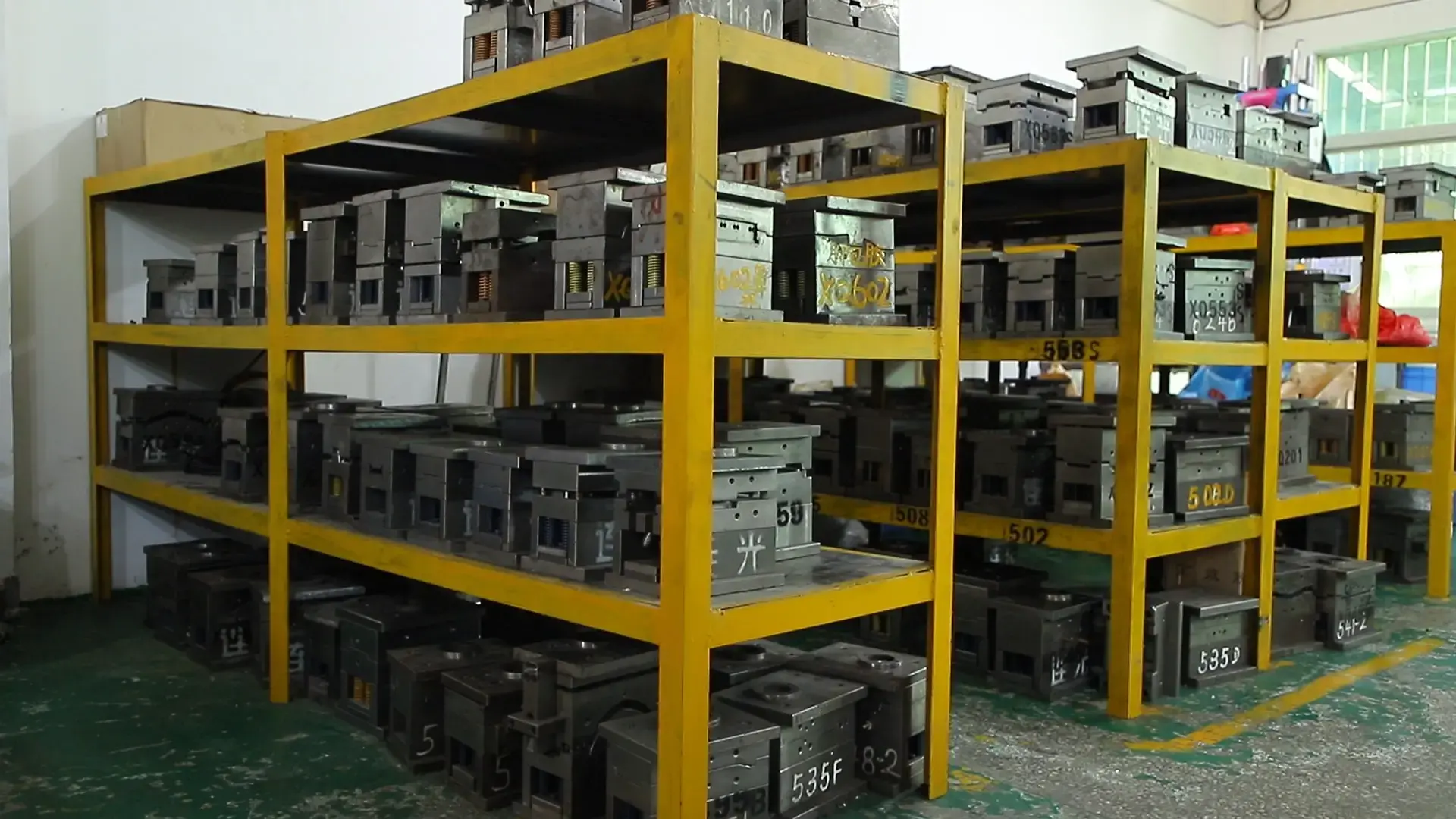 Home插图14 Molding