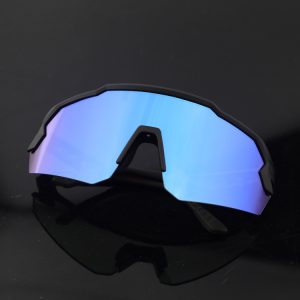 best sunglasses for baseball