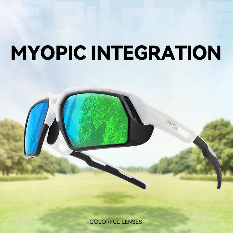 Prescription Colorful Lens Cycling Sunglasses for Myopia RX(7)