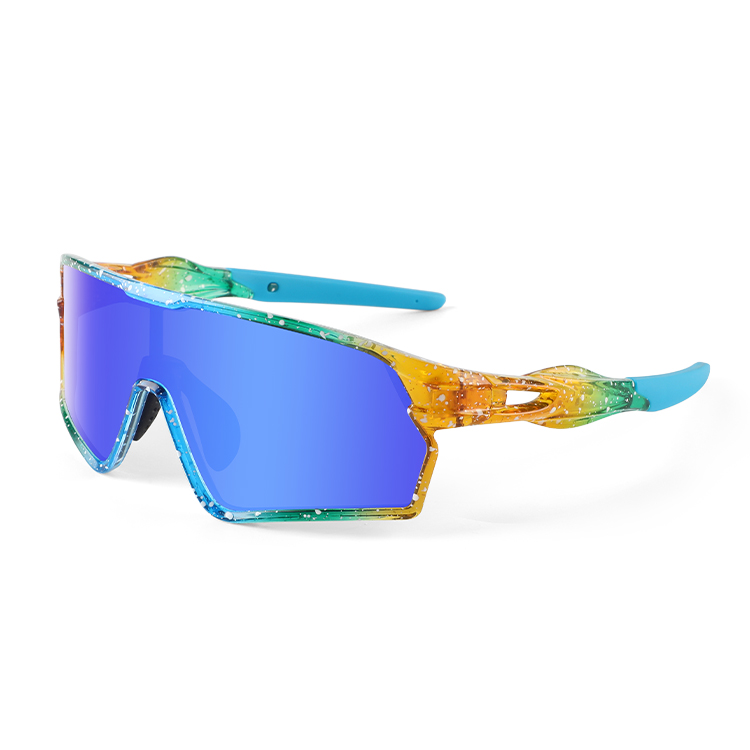 Cycling Safety Glasses