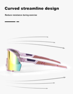 Cycling Sunglasses Photochromic