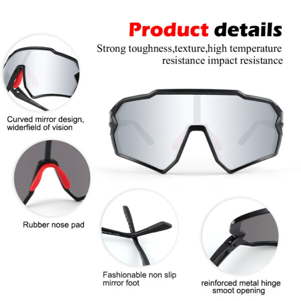 Polarised Sports Glasses １