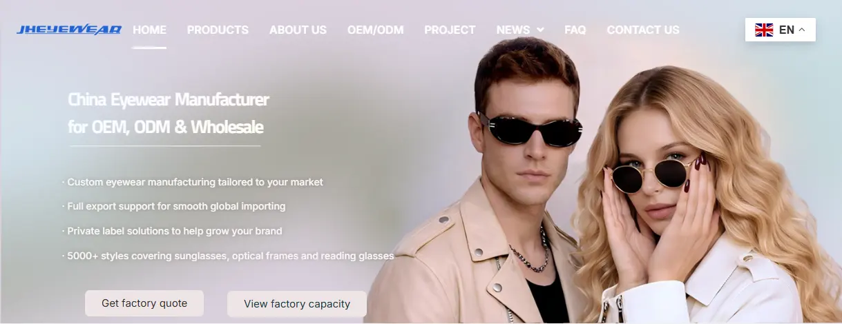 China Glasses Manufacturer5